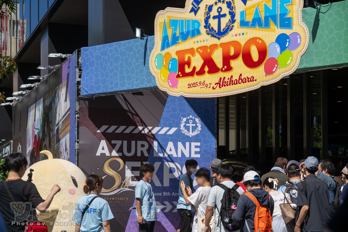 ベルサール秋葉原にて本日より #アズールレーン #アズレン EXPO 8th Anniversary開催。イベント開始時には建物ほぼ一周、ざっくり1,000人ほどの大行列。ひぇー