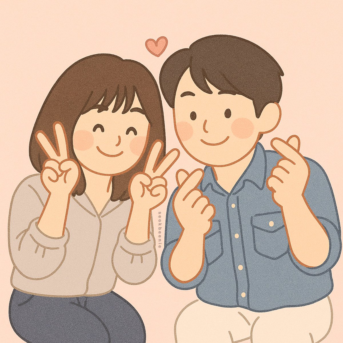 See you later parents!!! 🩵💚