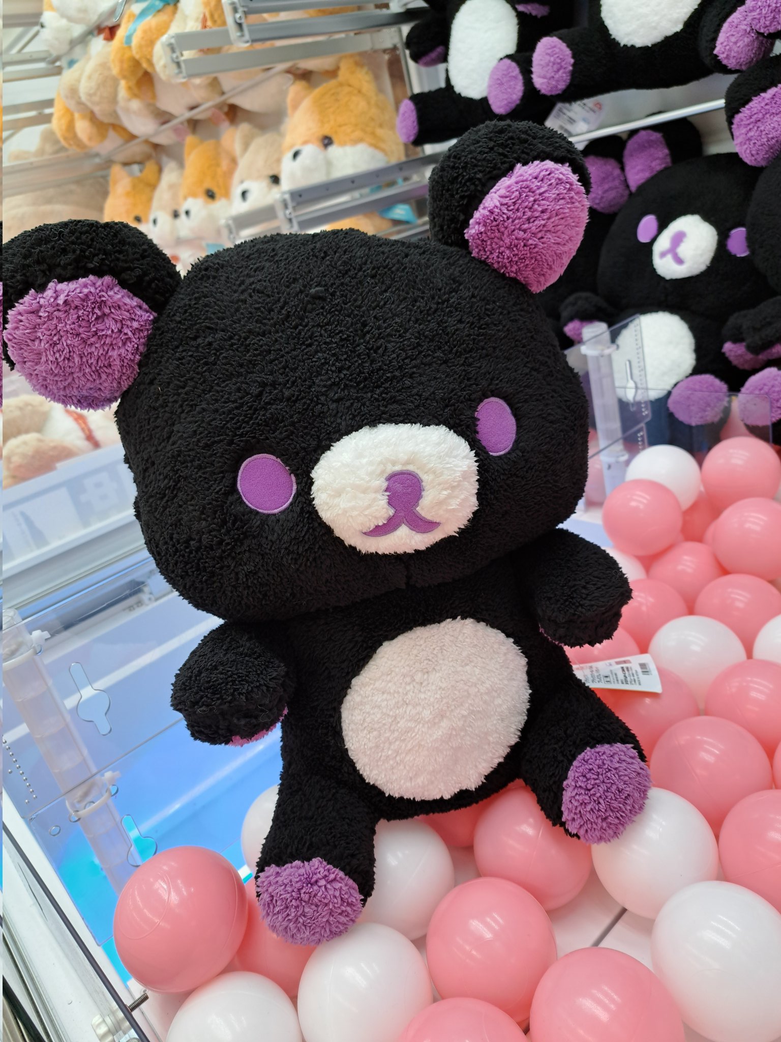 リラックマ ブラックカラー ぬいぐるみ XL リラックマ ブラックカラーぬいぐるみXL プレミアム