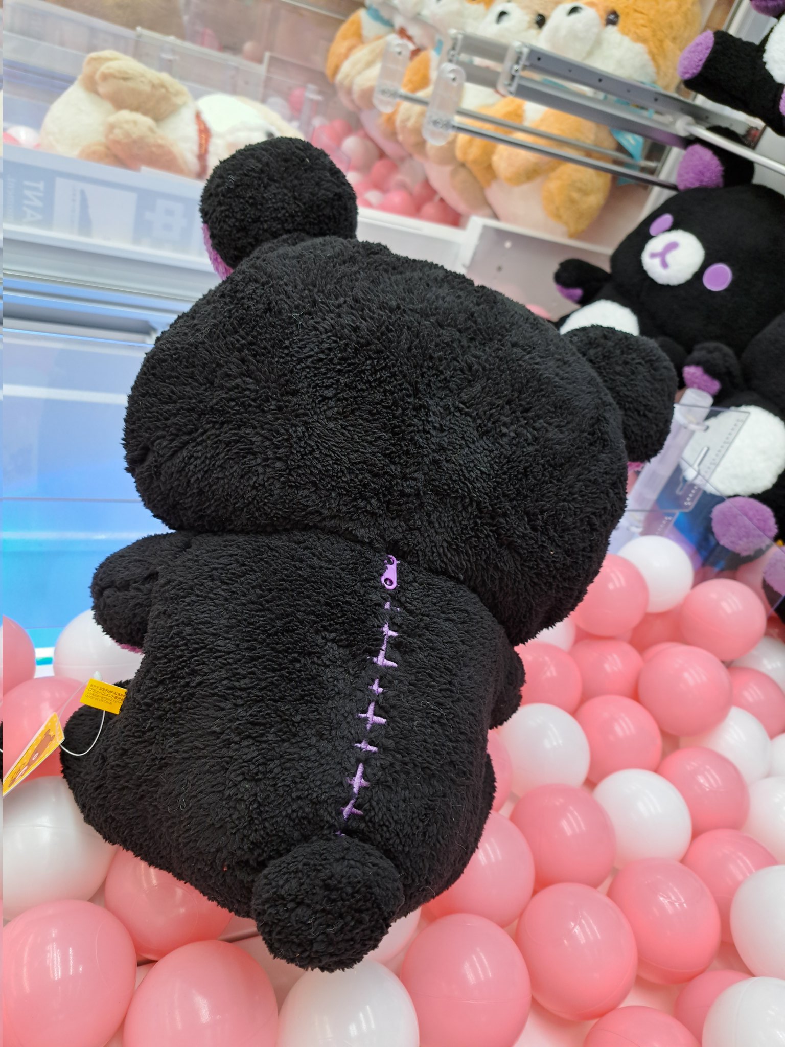 リラックマ ブラックカラー ぬいぐるみ XL リラックマ ブラックカラーぬいぐるみXL プレミアム ピンク
