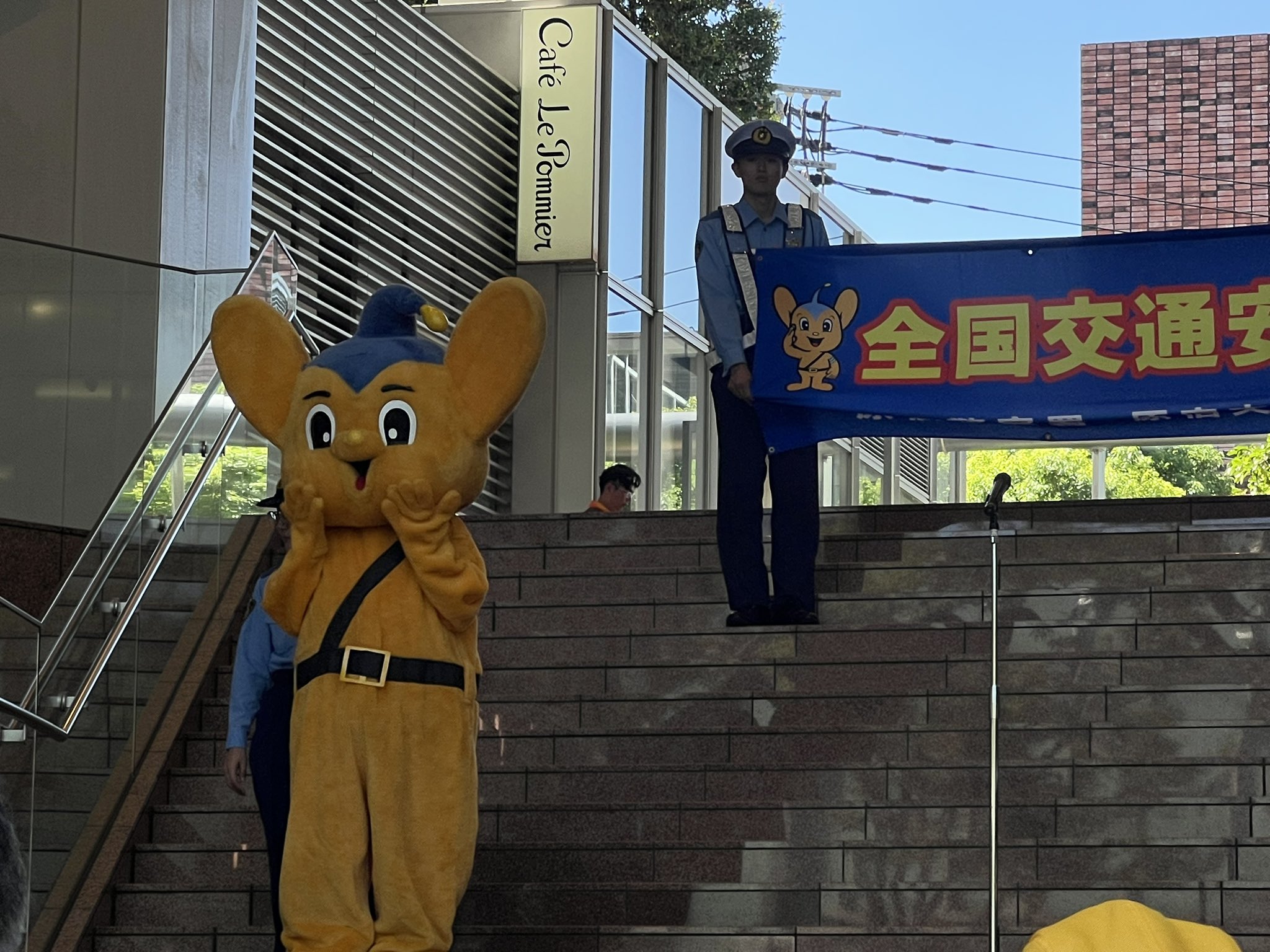 ぴの字 on X: 