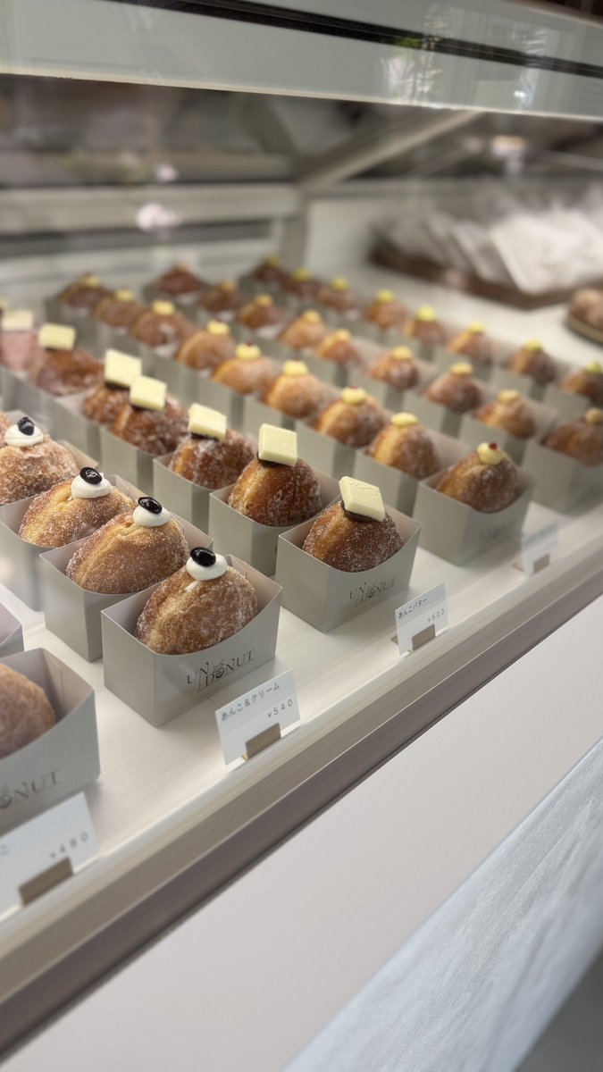 undonut_kitsune's tweet photo. Open 11:00〜　
Close 18:30（無くなり次第終了）

揚げたてのドーナツとコーヒーはいかがでしょうか🦊❤️
UN DONUT では ALLPRESS ESPRESSO の豆を使用しています☕️✨

皆様のご来店お待ちしております!! https://t.co/BOxnqFQKwb