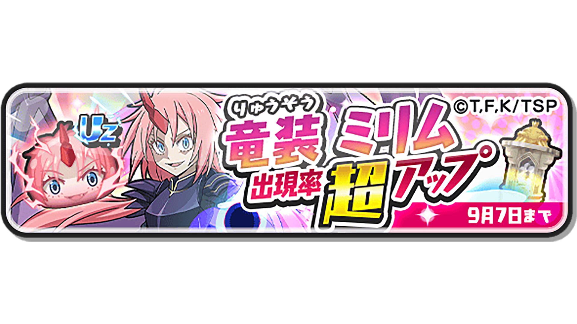 ぷにぷに様 確認用 ぷにぷに様 確認用