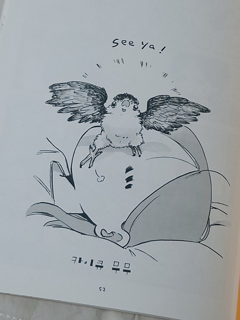 마음 너무 따뜻하고🥹♨️
진짜 햇빛을 소장한 기분☀️☀️☀️