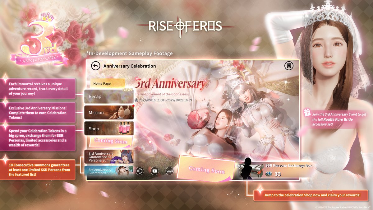 RiseofEros's tweet photo. Thank you, Immortals, for your enthusiastic discussions and sharing! We're quickly approaching the final two highlights of our preview!

3rd Anniversary Event Page & Special Research Project 1.1

What exciting events await in the 3rd anniversary? And what new gameplay updates will come with Special Research Project 1.1?

Let's dive right in and find out together, Immortals!