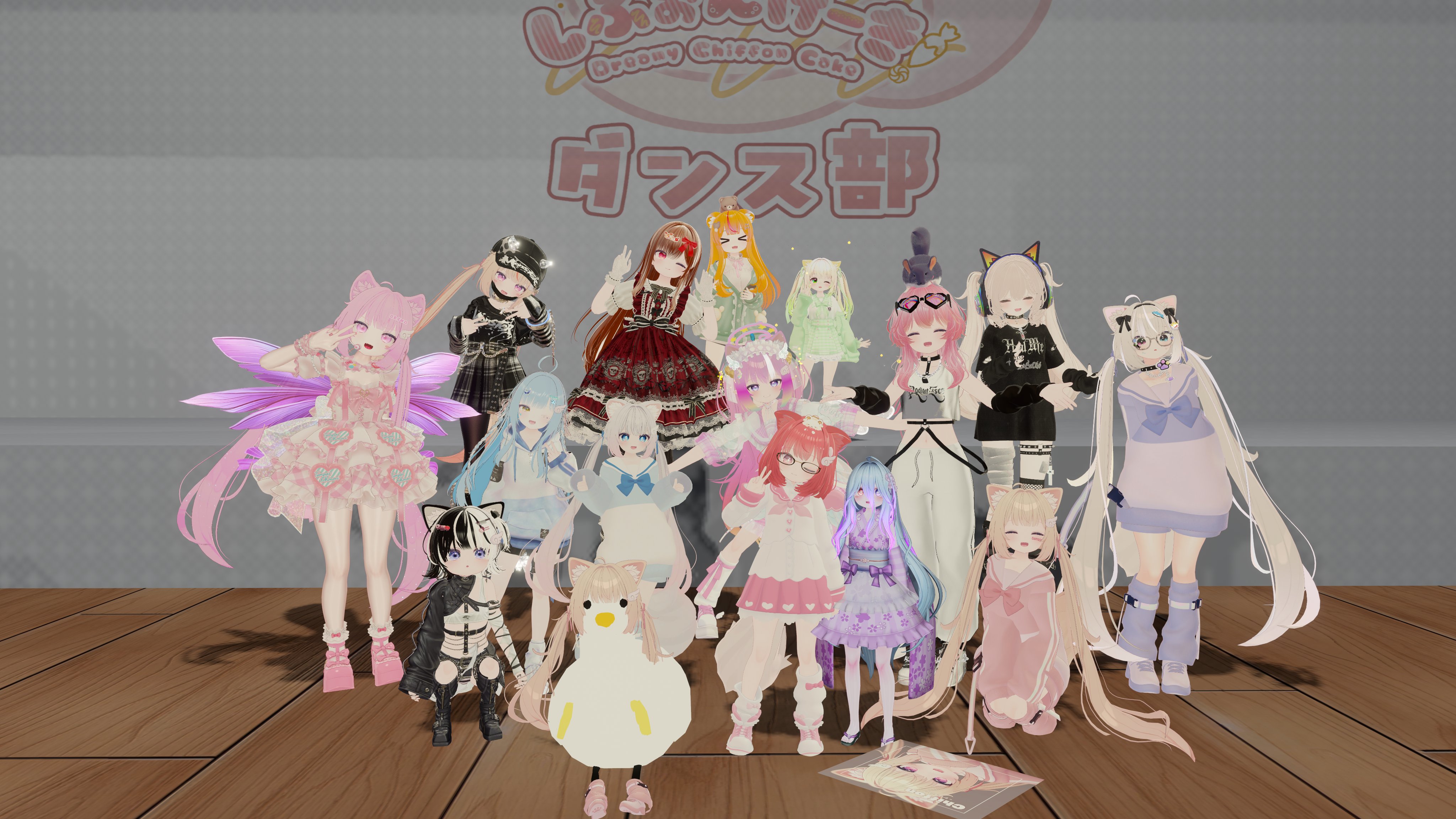 ✧︎ ふぉれすと　がすとんさま専用 ✧︎ えっくす☆きゅーとふぁみりー Fuka（ふうか）／乙女的休日散歩