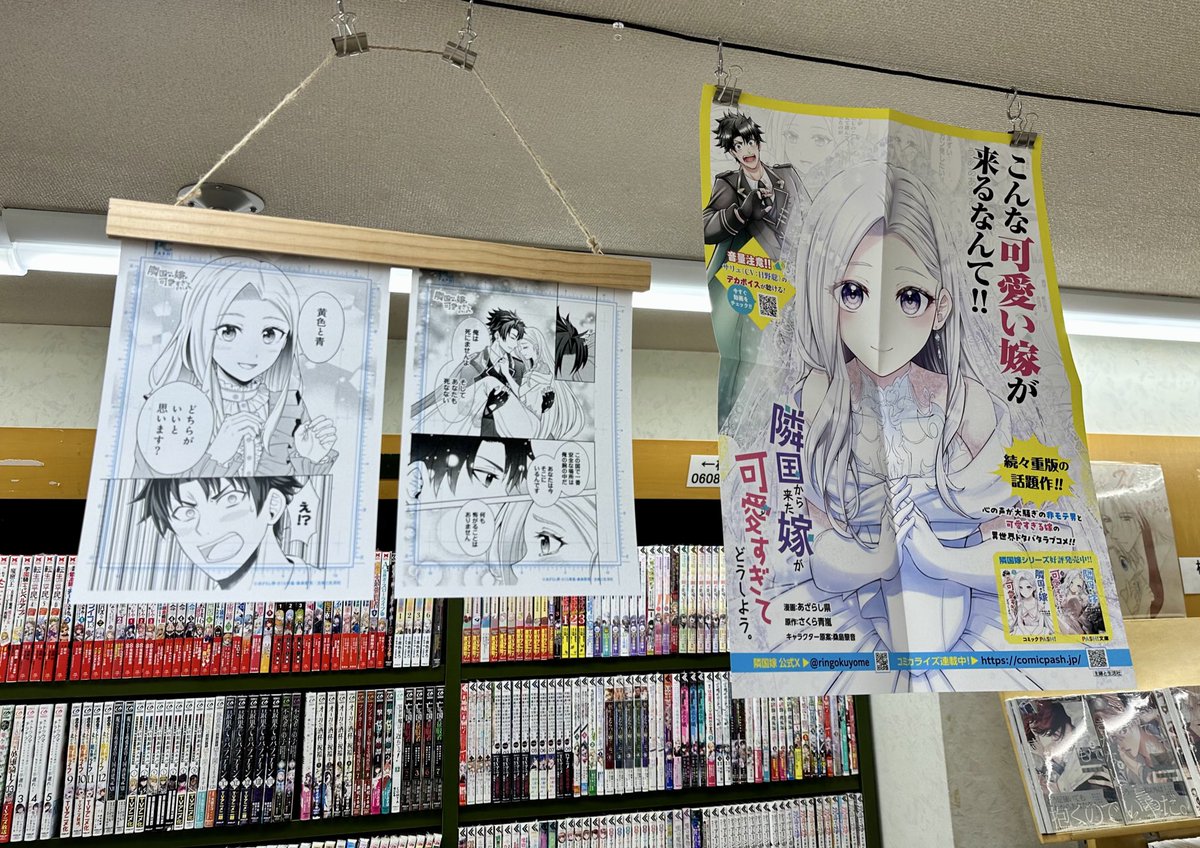 プロフ未読購入不可 あざらし商店 NIPOALOHA】