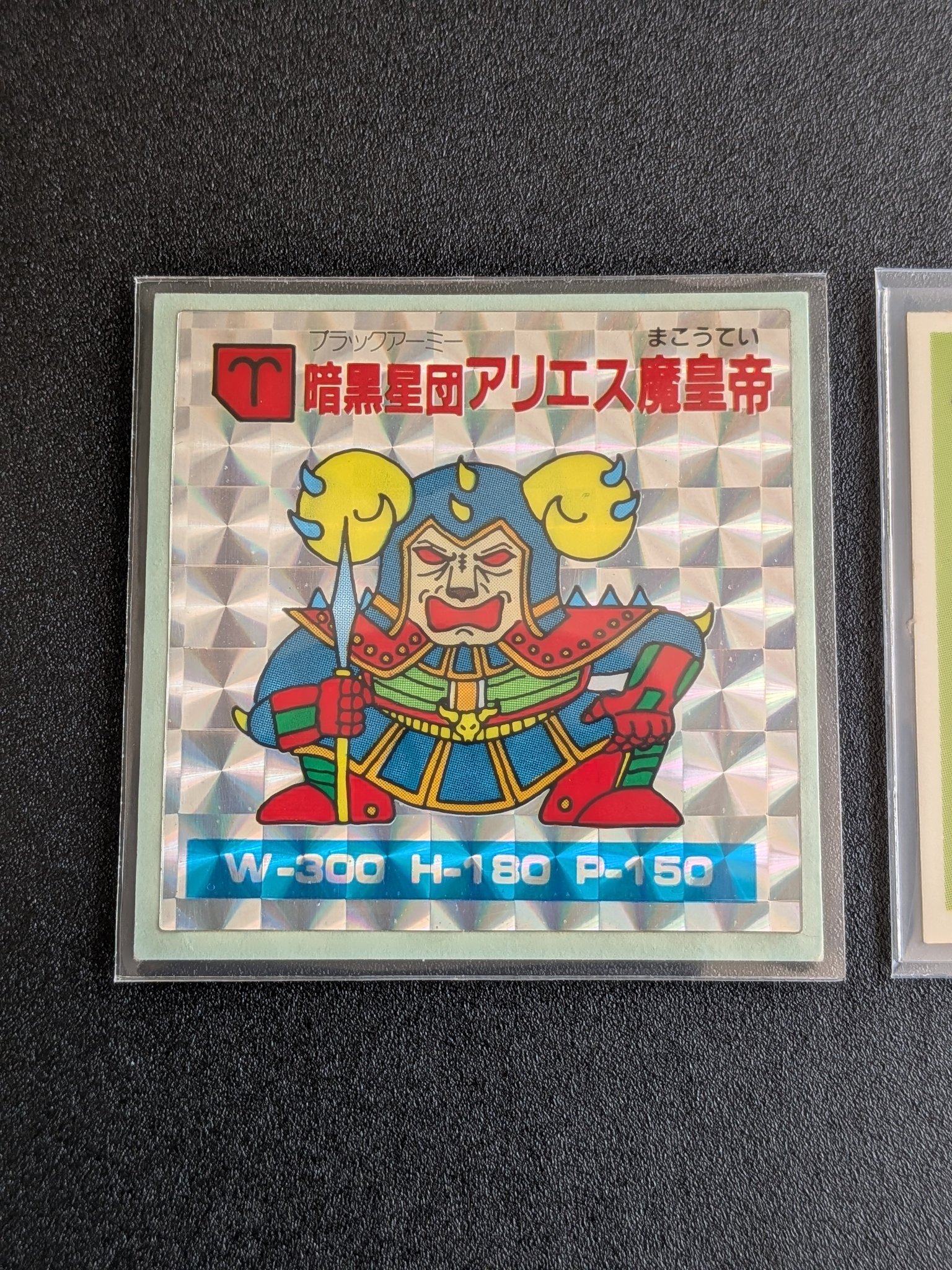 ぽなか🧊喪なか† (@moduame) / X