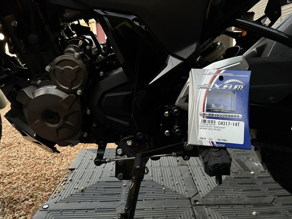 Flat_Island2025's tweet photo. VストSX ドライブスプロケ14T化作業①

4月失敗した14T化に再チャレンジしました😅
作業工程等備忘録として投稿します😆
前回失敗した投稿は以下のものです💦

https://t.co/vWgL7HcnaT

#Vストローム250SX 
#ザムジャパン
#ドライブスプロケット
#14T https://t.co/Jm3vJlnCU2