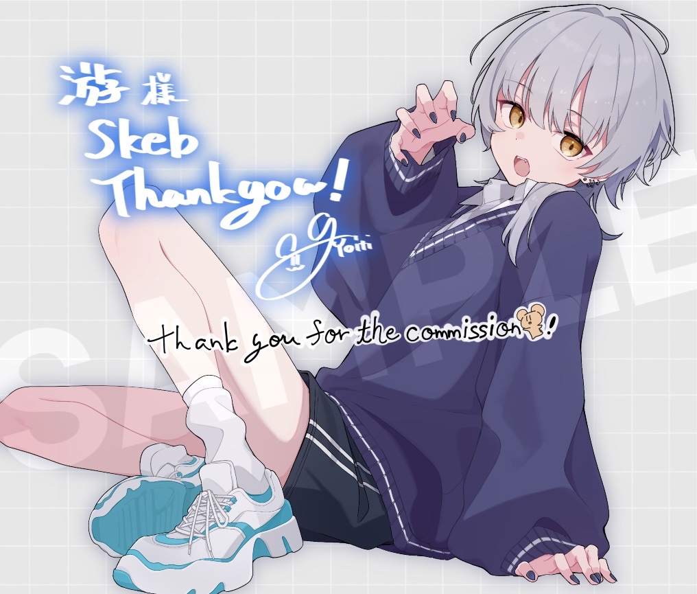 ウニ様 リクエスト 2点 まとめ商品 Amazon.co.jp: すべて バージョン DX妖怪ウォッチドリーム 更新