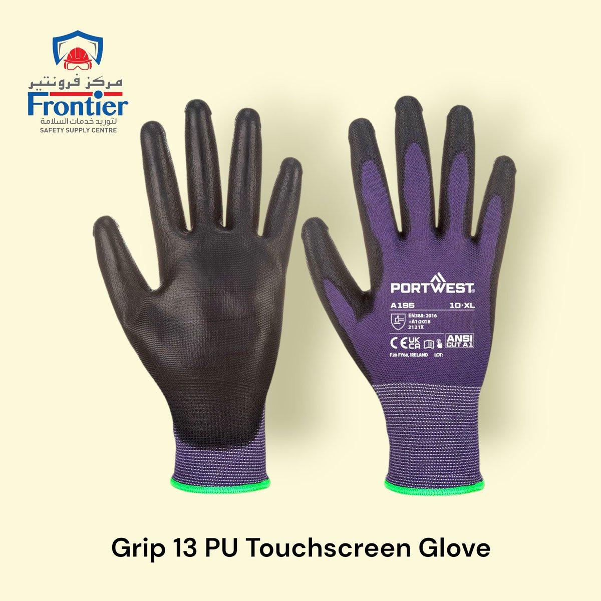 FrontierSsc's tweet image. A195 - #Grip 13 PU Touchscreen #Glove

Designed specifically for #touchscreen #devices . Perfect for intricate tasks. Ideal for use in #electronics assembly, testing and precision work. 100% breathable seamless liner.