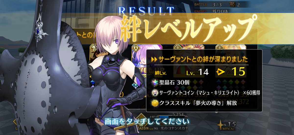 ひなた tweet media