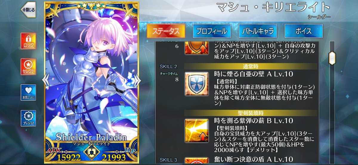 ひなた tweet media