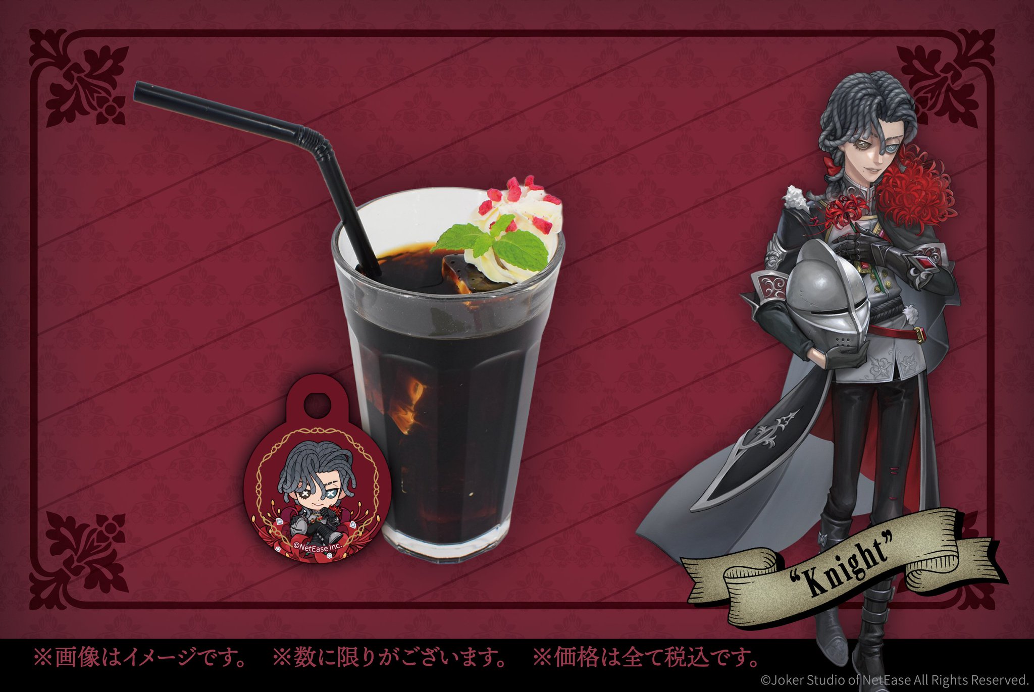 SMILE BASE CAFE 心斎橋店 on X: 