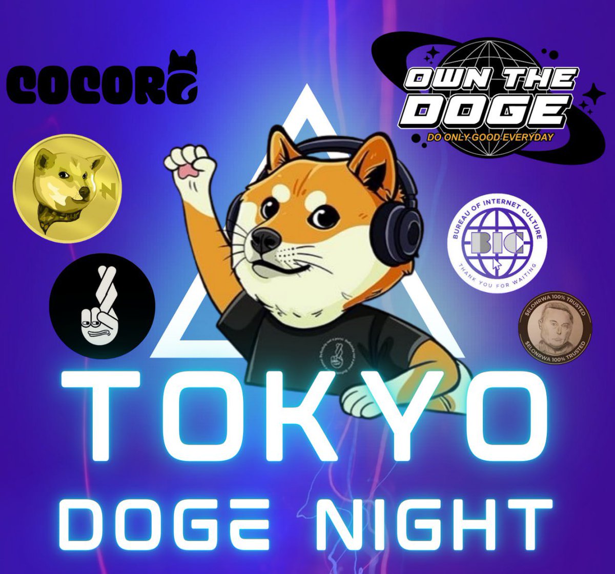 Dogeマスコットとスポンサーが描かれたTokyo Doge Nightのイベントポスター