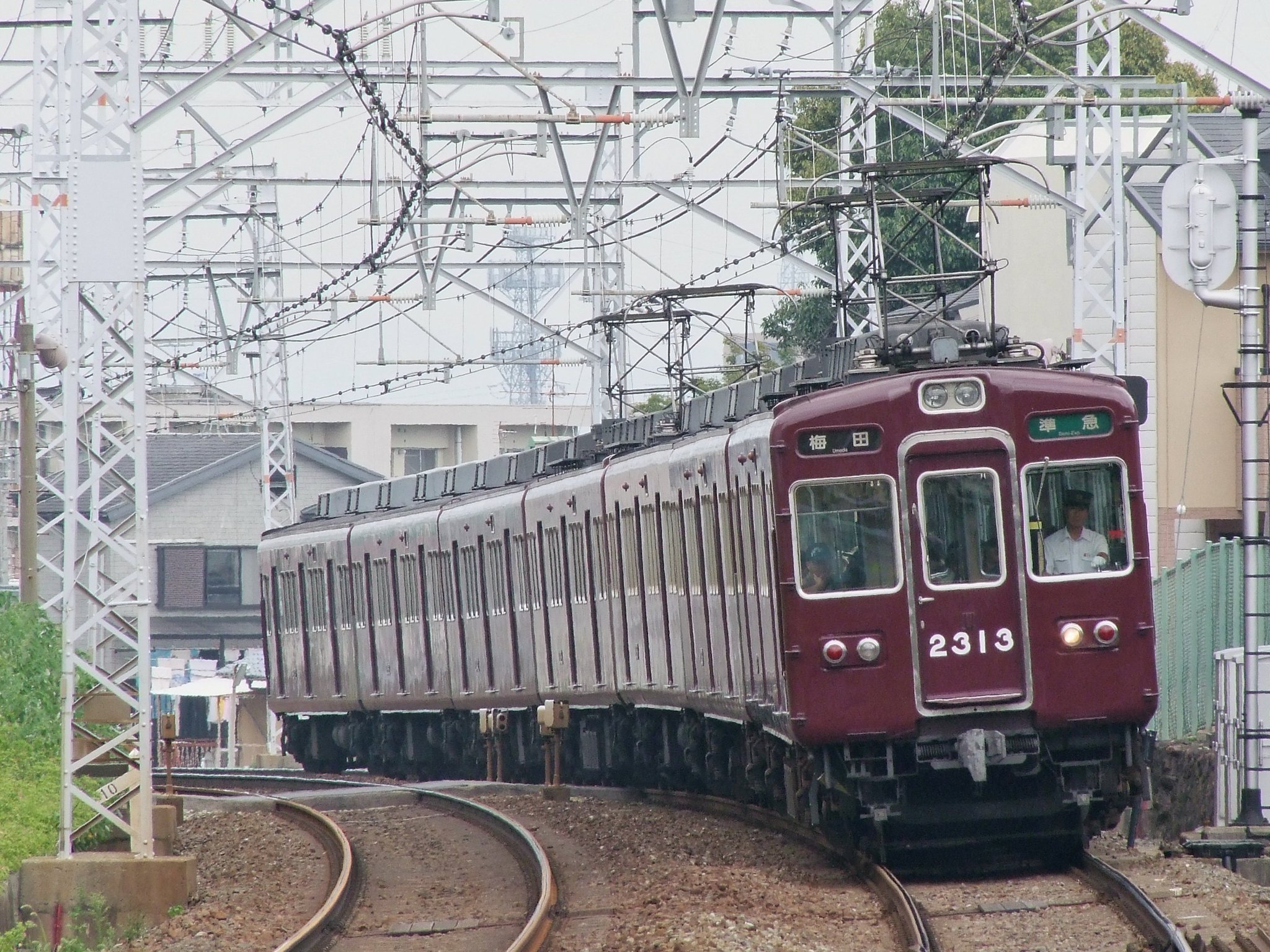 青磁鉄線文　宝月水注 青磁鉄線文 宝月水注