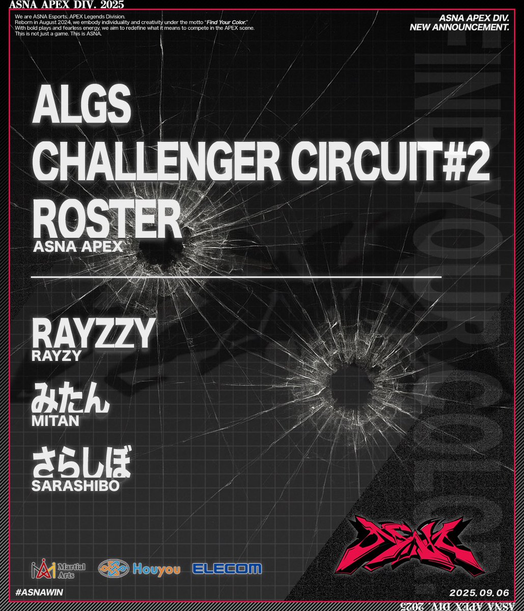 【 ALGS Split 2 - Challenger Circuit #2 】

📅 9/6 12:00～

-APEX MAIN ROSTER 

Rayzzy <a href="/Rayzzy00/">ASNA / Rayzzy</a>
みたん <a href="/mi_kunyazo/">ASNA / みたん</a>
さらしぼ <a href="/orange_sarasibo/">ASNA / AXElA_さらしぼ</a>

胃腸のコンディションは最悪。
でも勝利のコンディションは最高。
Game on. 🎮

#ASNAWIN #ASNAAPEX
