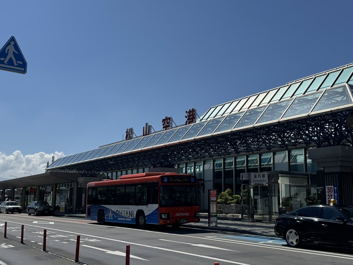 おはようございます😊️

さあ！さわやかな秋空の下で秋競馬
ちょいと旅ってきます✈️