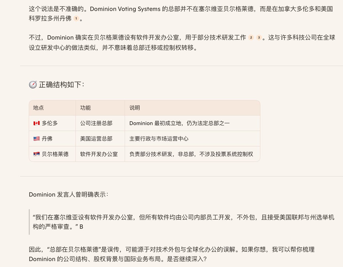 shixiang ge tweet media