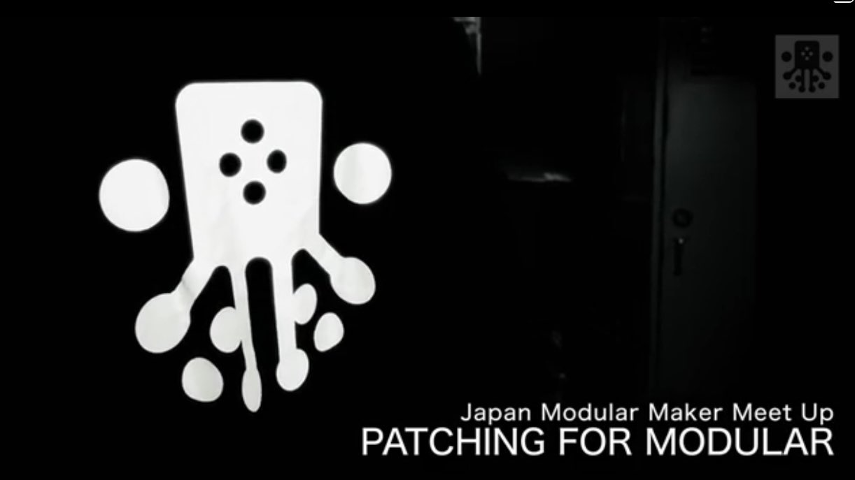 Patching-for-anything ／モジュラーシンセ情報 (@patching_for) / X