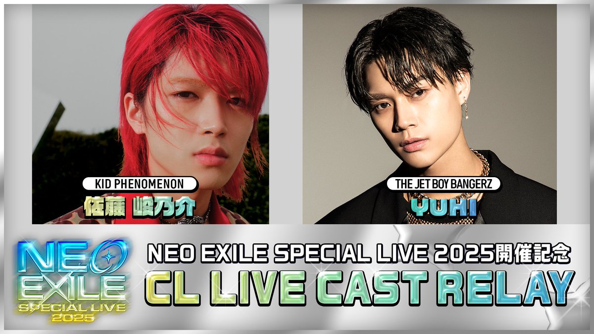 CL ガチャ　TJBB 全員集合 今夜復活！8時だョ！全員集合 ドリフ伝説コント20連発』は、TBS