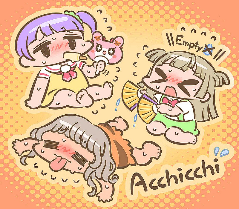 のんちゃん☆お誕生日おめでと～♬✨🎂✨
あとでお祝い絵も描きたいのん! 