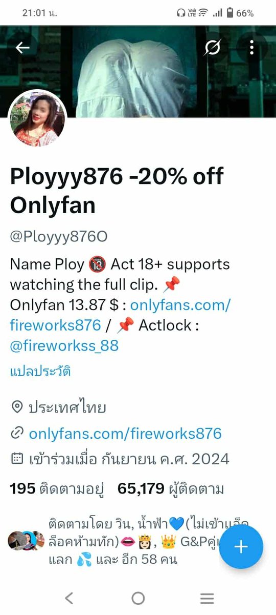khrab_bot's tweet photo. แอดนี้ มิจฉาชีพครับ แจ้งความแล้ว โดนไป400บาท https://t.co/HitXd9vPTb