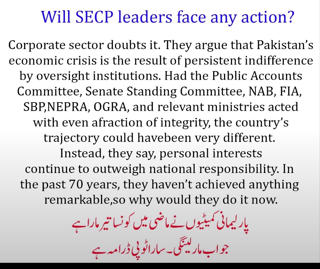 TariqKhattak007's tweet image. #SECP #GovernanceCrisis #OversightFailure #InstitutionalIntegrity #PublicAccountability #PolicyReform