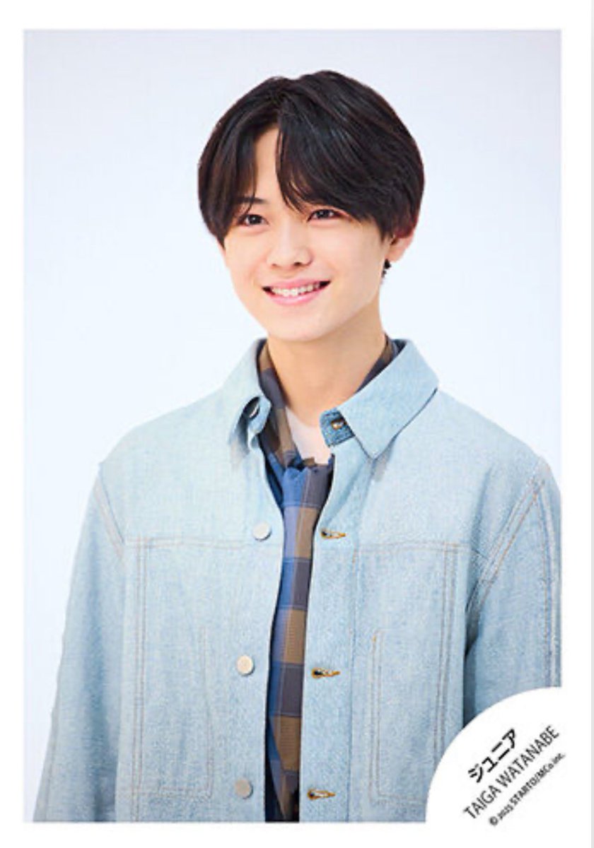 渡邉大我 公式写真 まとめ 2025年最新】渡邉大我 公式写真の人気アイテム - メルカリ