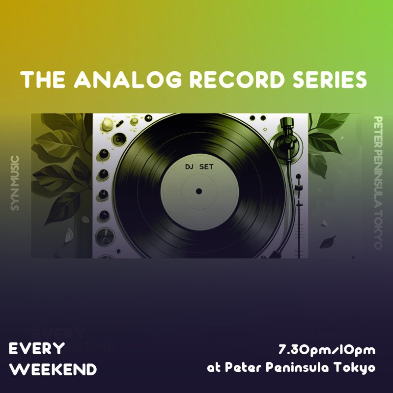Every weekend, the 24th floor of The Peninsula Tokyo comes alive with The Analog Record Series — a celebration of Tokyo’s vinyl culture and the art of the DJ.