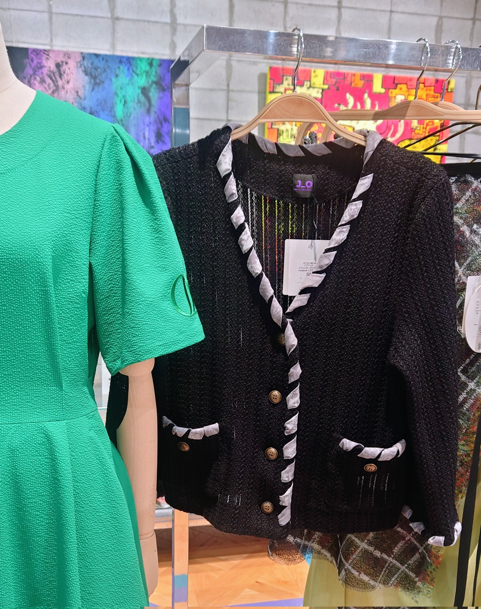 jantje ontembaar メッシュカーディガン jantje ontembaar メッシュカーディガン