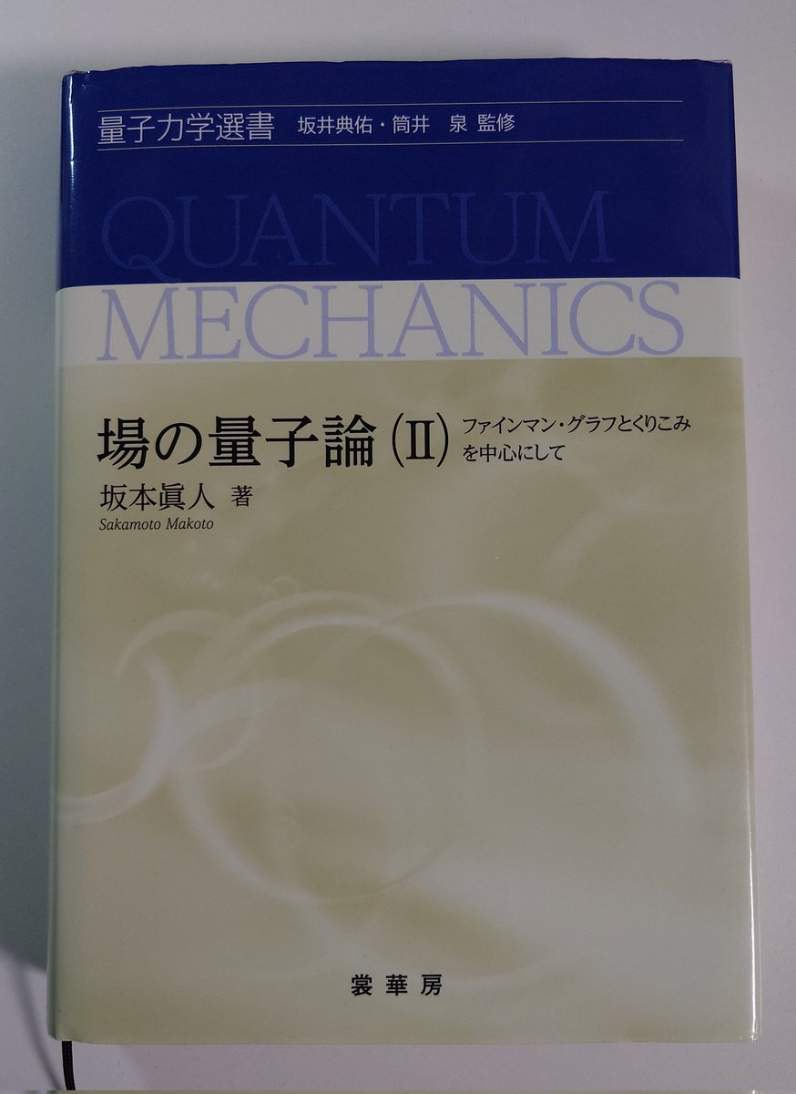 にしもん (@nishimon85) / Posts / X