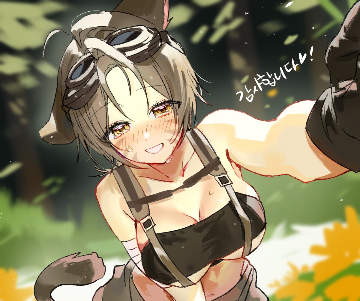 CM엣취 tweet media