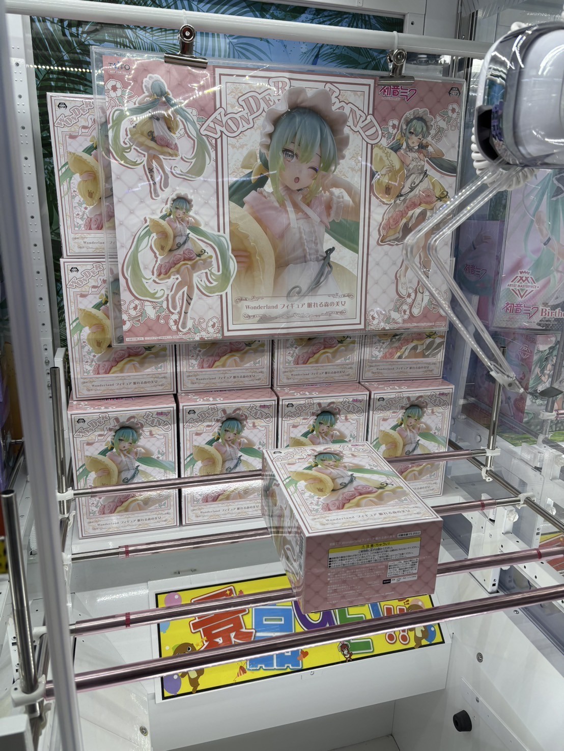 ぱれっとコミックス・秘密の応募券企画　景品セット Amazon.co.jp: ヴァイスシュヴァルツ トライアルデッキ 角川