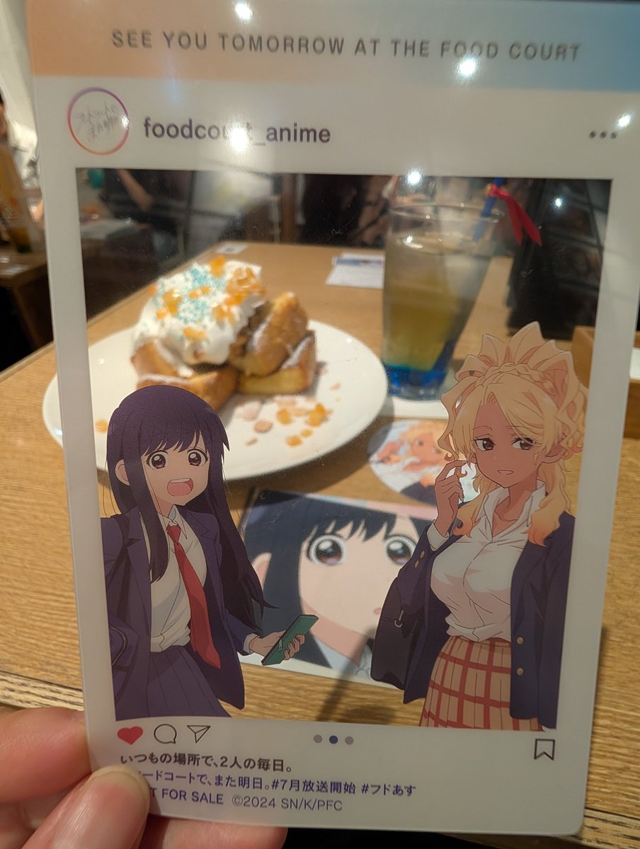 フードコートで また明日 フド明日　マチアソビカフェ 　ポストカード&コースター フードコートで また明日 フド明日 マチアソビカフェ ポストカード