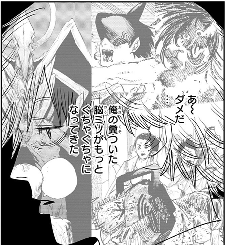 『このイベントマップ毎に配置すれば解決するんだけど、マップ毎に設定するのが面倒くさすぎるからなんとかコモンイベント1個で解決せんか?』って状況になってデンジになってきた 
