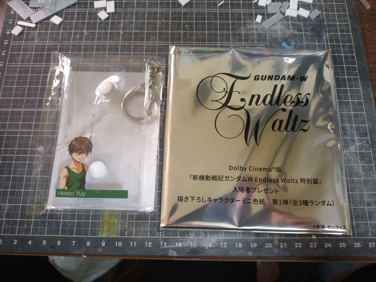 ガンダムW EW特別篇 入場者プレゼント 色紙 ヒイロ 描き下ろし 新機動戦記ガンダムW Endless Waltz 特別篇 特典 色紙 ヒイロ