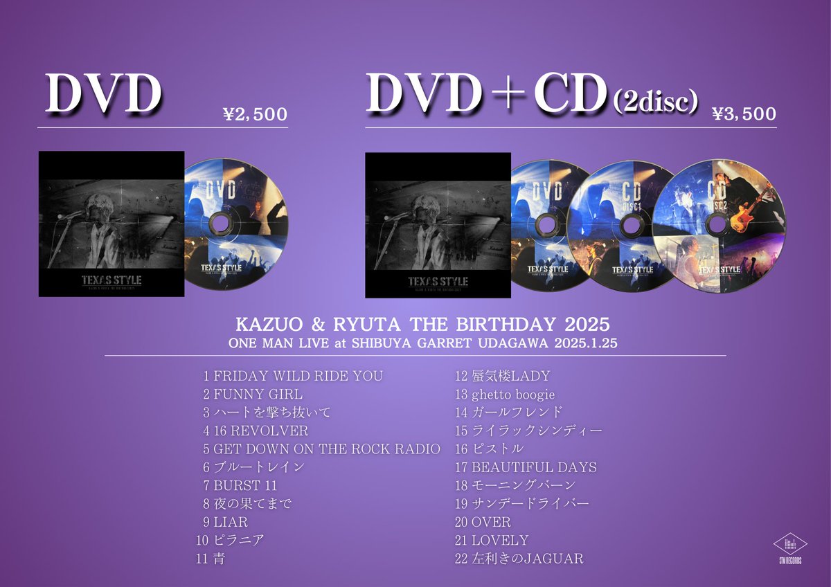 TEXAS STYLE tweet media