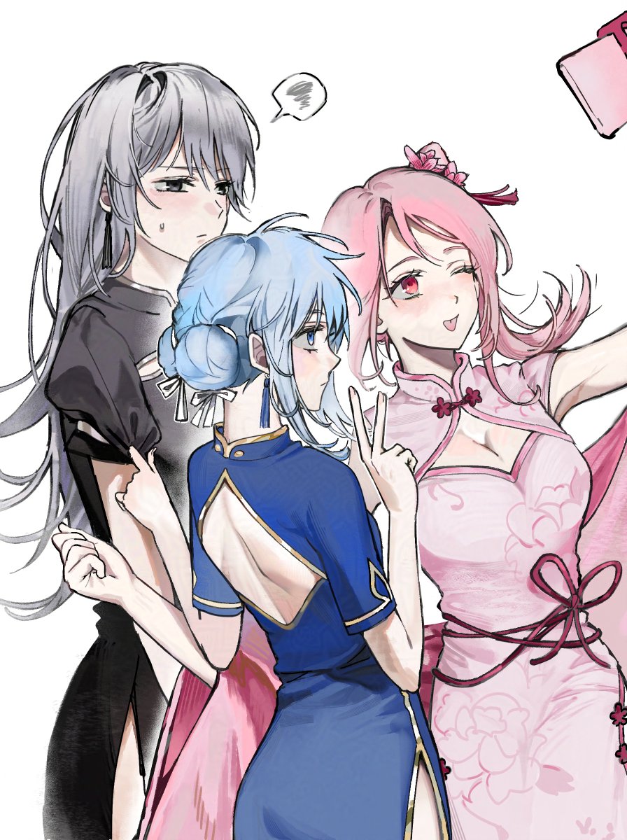 [쿠농] 먹흑(ts)도🌸