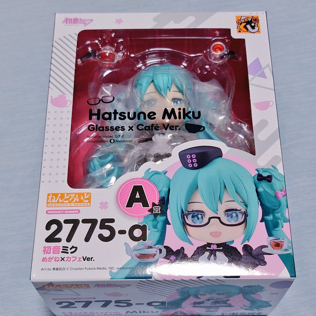 グッスマくじ 初音ミク A賞ねんどろいど、ぬいぐるみ、アクスタ