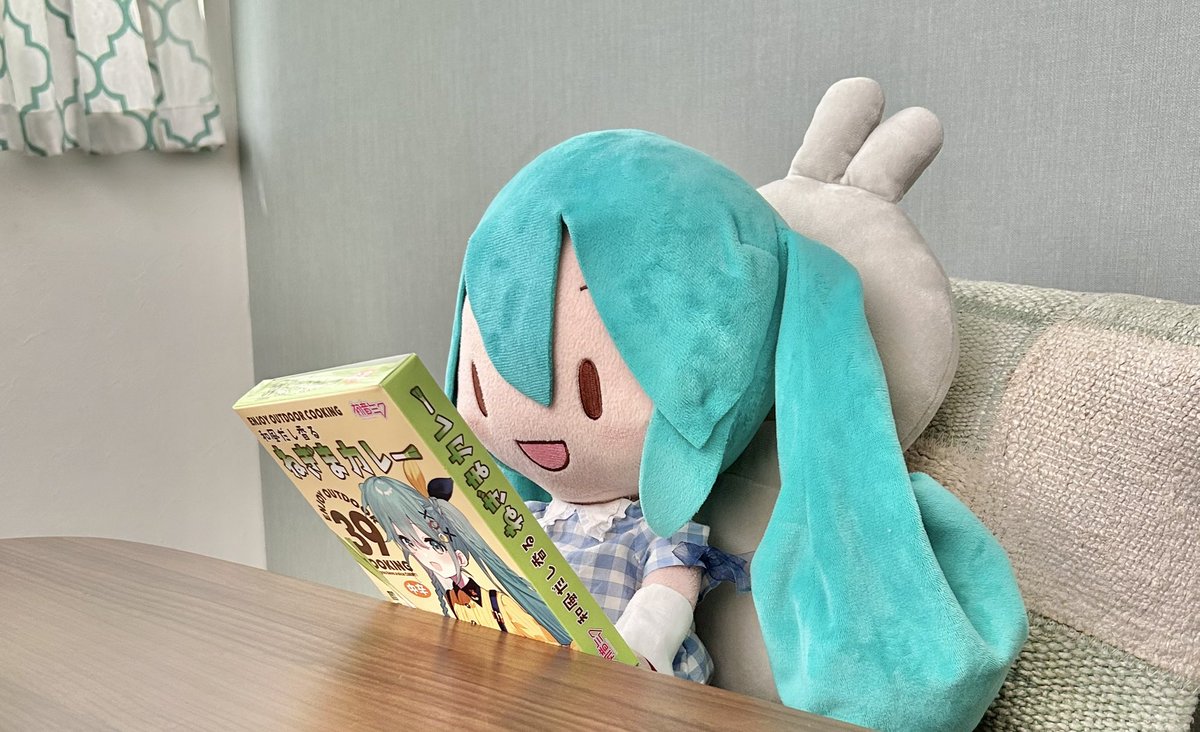 ﾐｸ｢えっとね〜、ゆせん7分だって〜〜｣