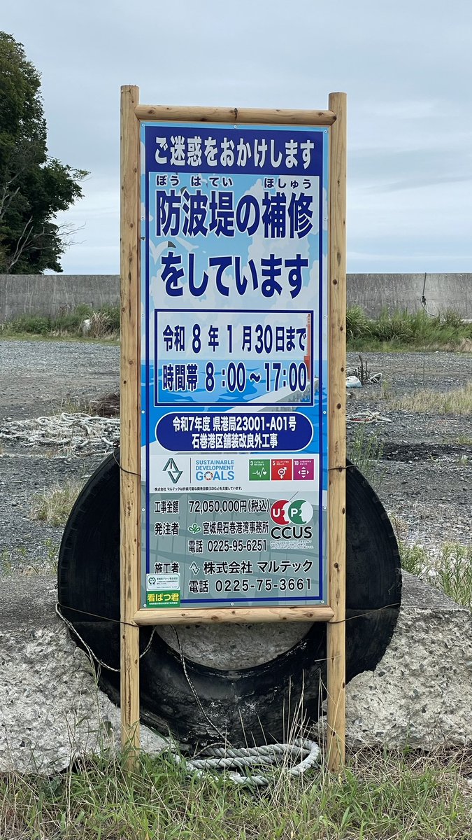 ぐるん@コメ逃げ禁止 ページ メルカリ】コメント返事したけど逃げられた・・の対処法｜平日毎日更新
