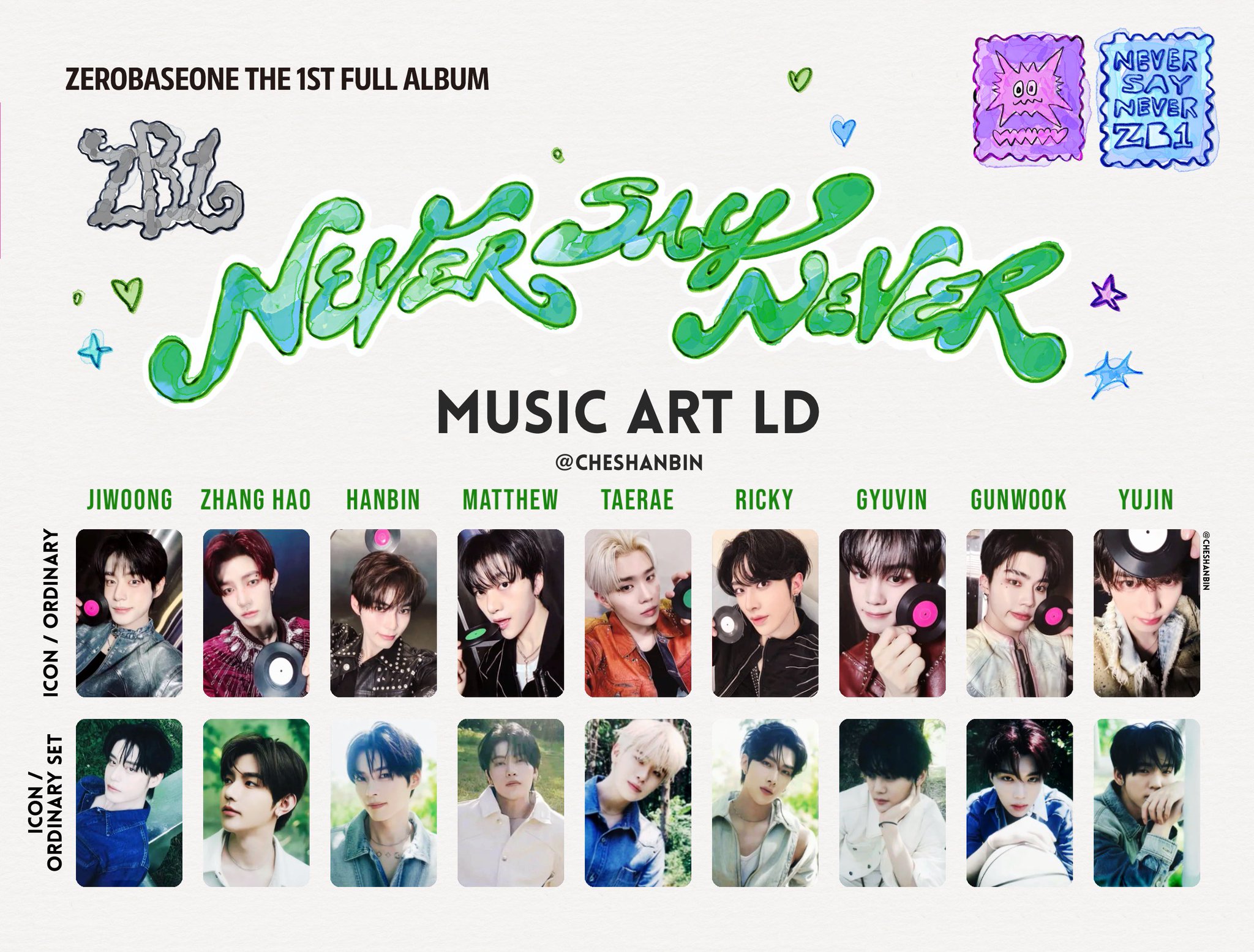 up10tion  burst トレカ　업텐션 포카　photocard up10tion burst トレカ 업텐션 포카 photocard up10tion burst