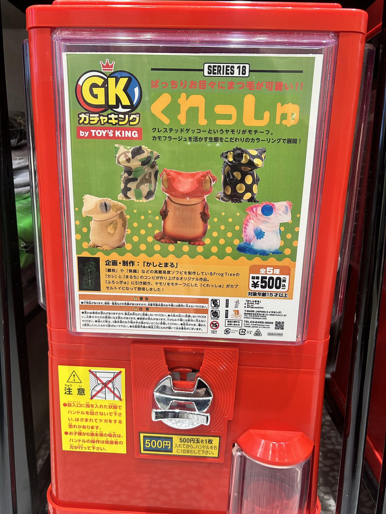 カスタムブライス✤里親探し ブライス アーカイブ - Dachio de Muucho - だちおのブログ