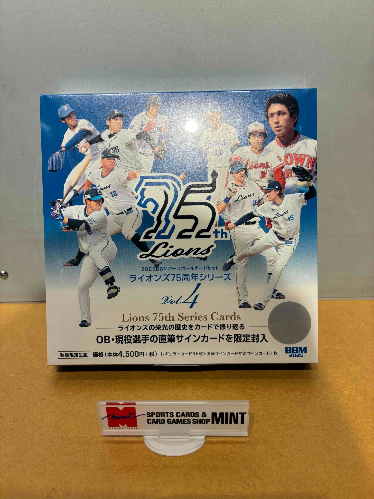 ミント新宿店 / 新宿マルイアネックス7F on X: 
