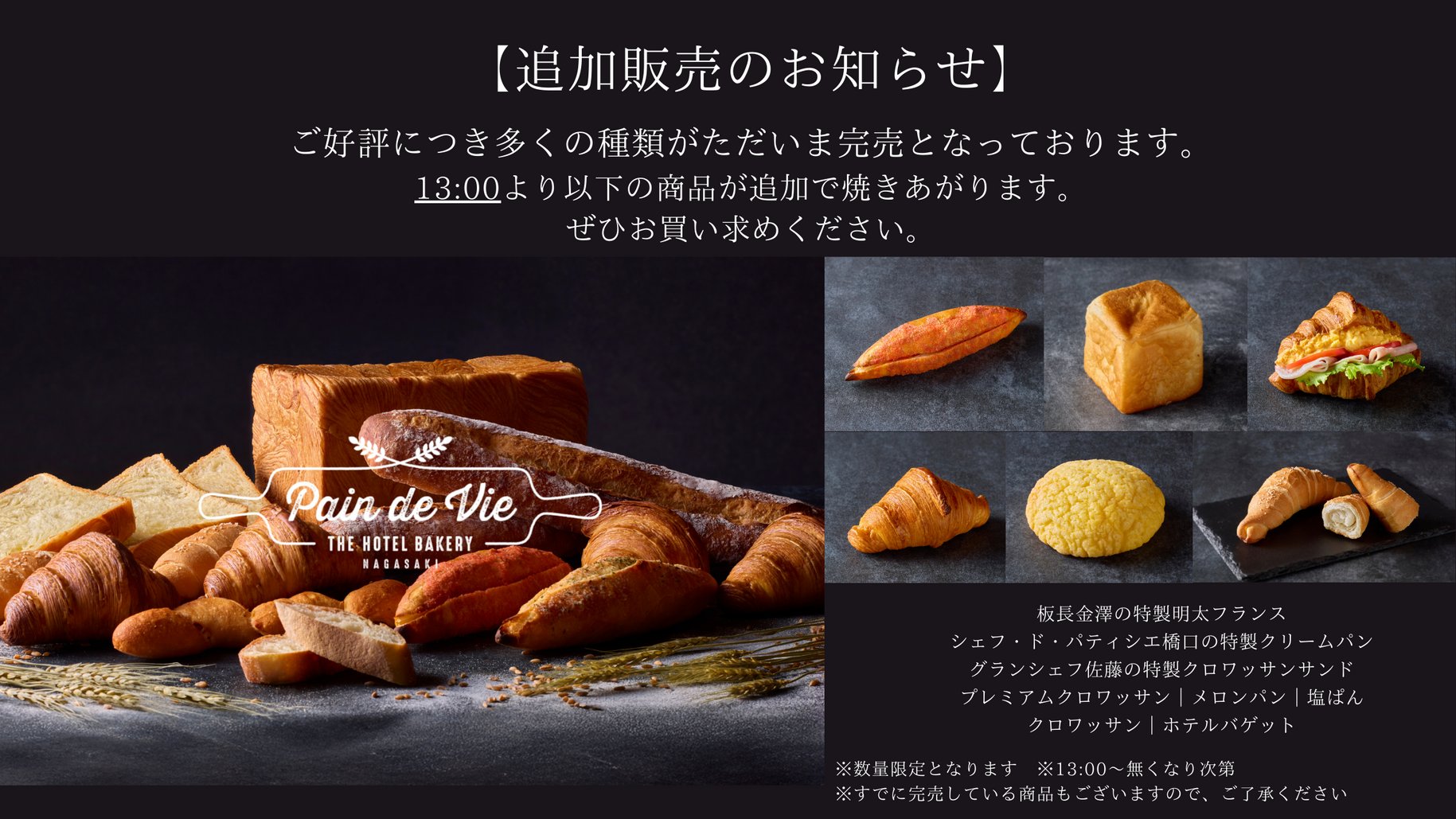 【中古】 やっぱり大好き！食べ放題 ’０１年版/スターツ出版 長崎スタジアムシティ公式（Nteam) on X: 