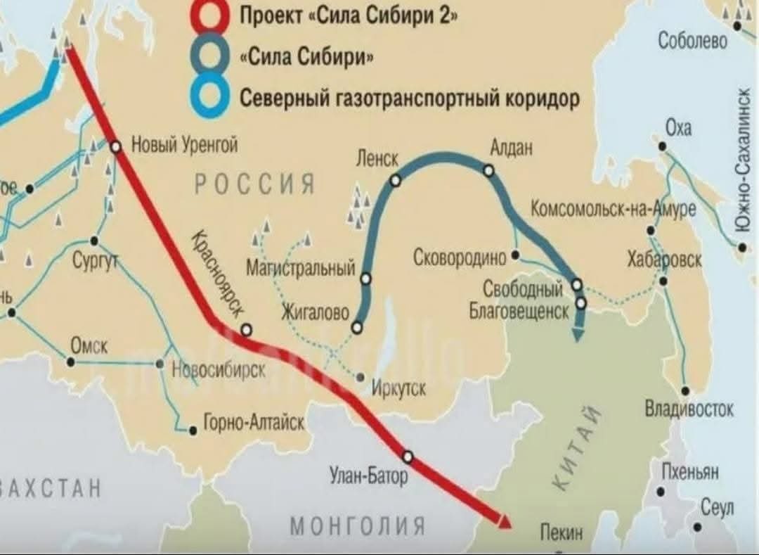 Б.Наминчимэд:

ГАЗ ХООЛОЙН САЙН, СААР ТАЛУУДЫН ТАЛААР...
Хэдхэн хоногийн өмнө өмнөд хөршид "Сибирийн хүч-2" газын хоолой Монголын нутгаар дайрч гарах гэрээ хэлцээ хийгдсэнтэй холбоотой янз бүрийн эсрэг тэсрэг санал бодол байх шиг байна. Хувьд өөрийн бодлоо нэмэрлэе. 
.
Эдийн