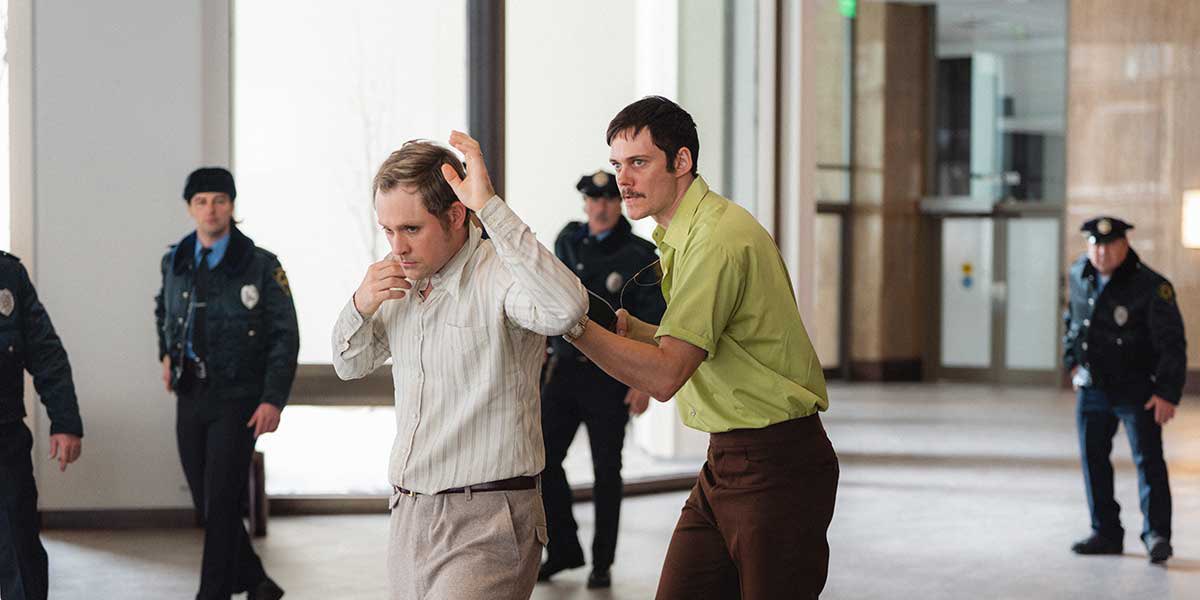 Gus Van Sant’s ‘DEAD MAN’S WIRE’ debuts at 100% on Rotten Tomatoes.

Starring Bill Skarsgård, Dacre Montgomery, Colman Domingo, Myha’la and Al Pacino.