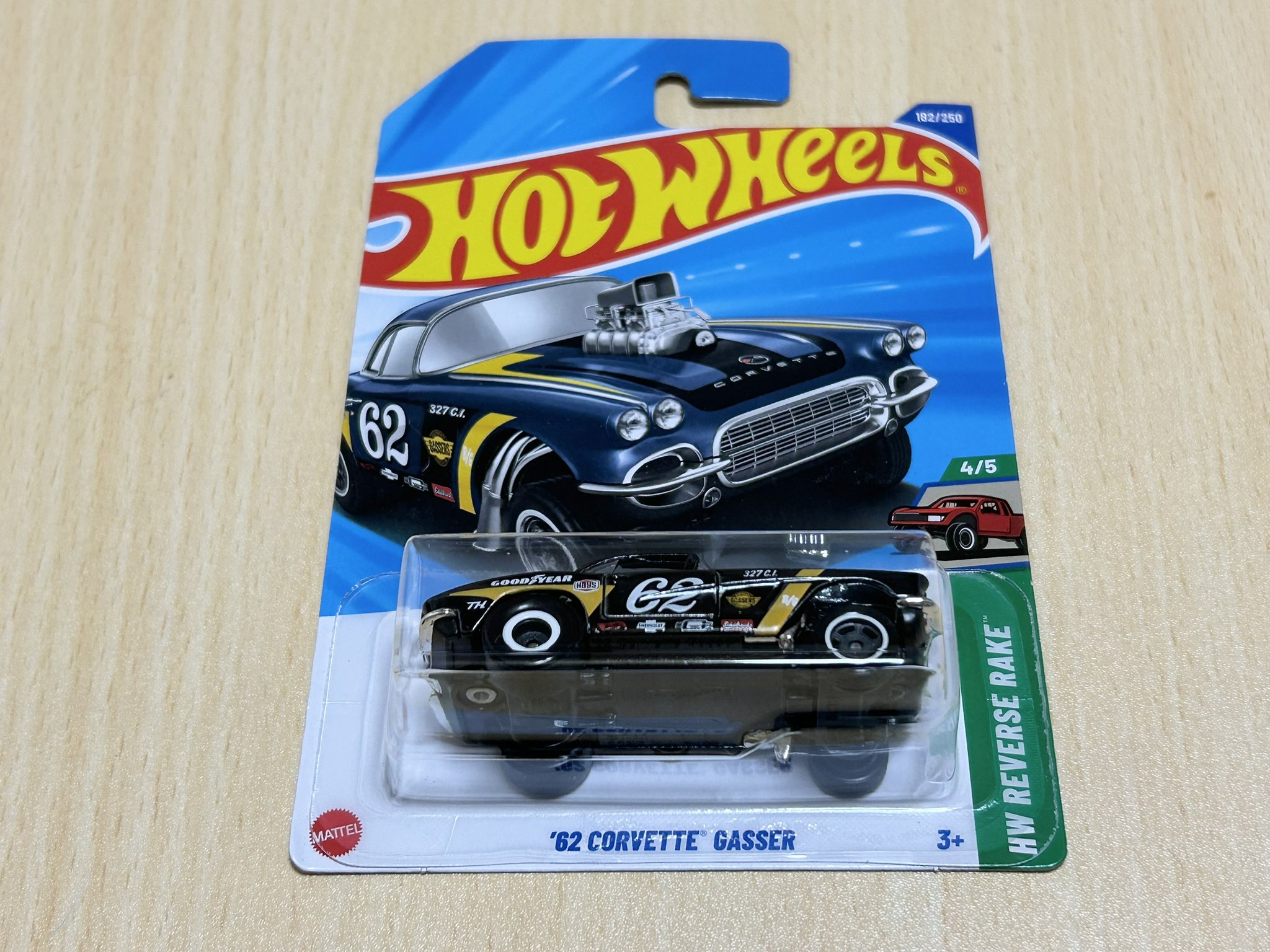 ホットウィール サニートラック スーパートレジャーハントUSカード ホットウィール サニートラック スーパートレジャーハントUSカード