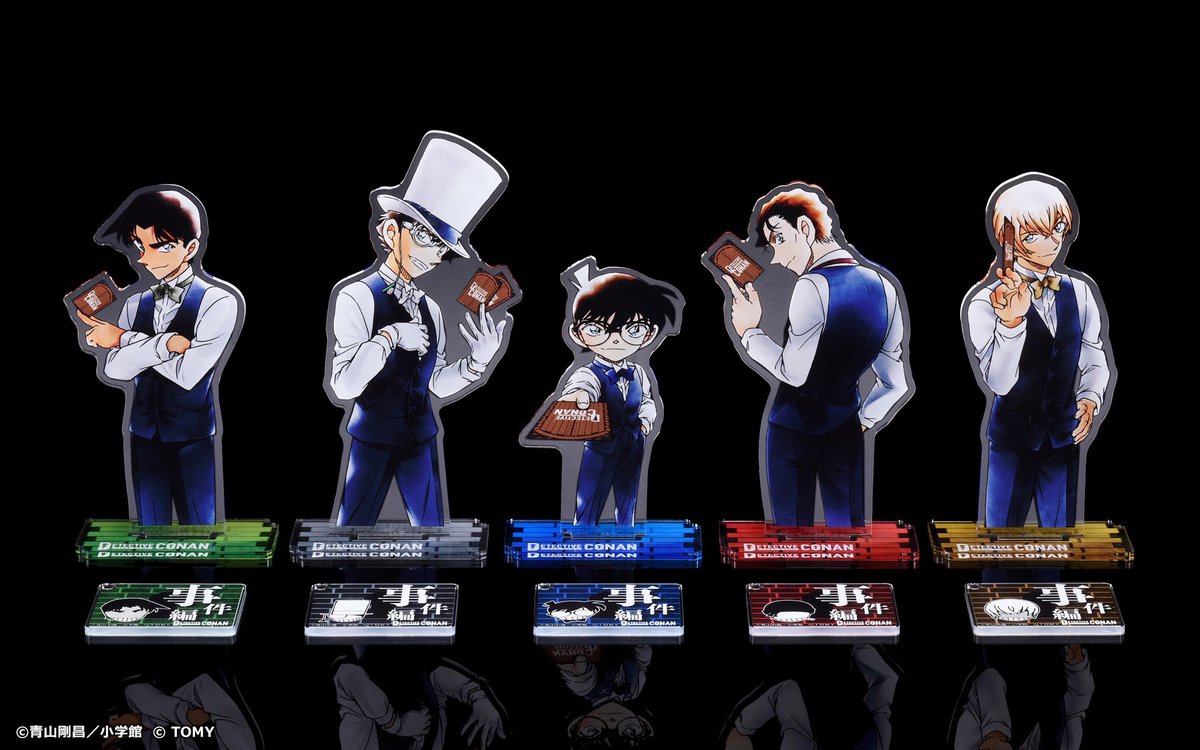 🔍物販情報】 9/7（日）開催 #探偵サミット2025 青山剛昌先生描き